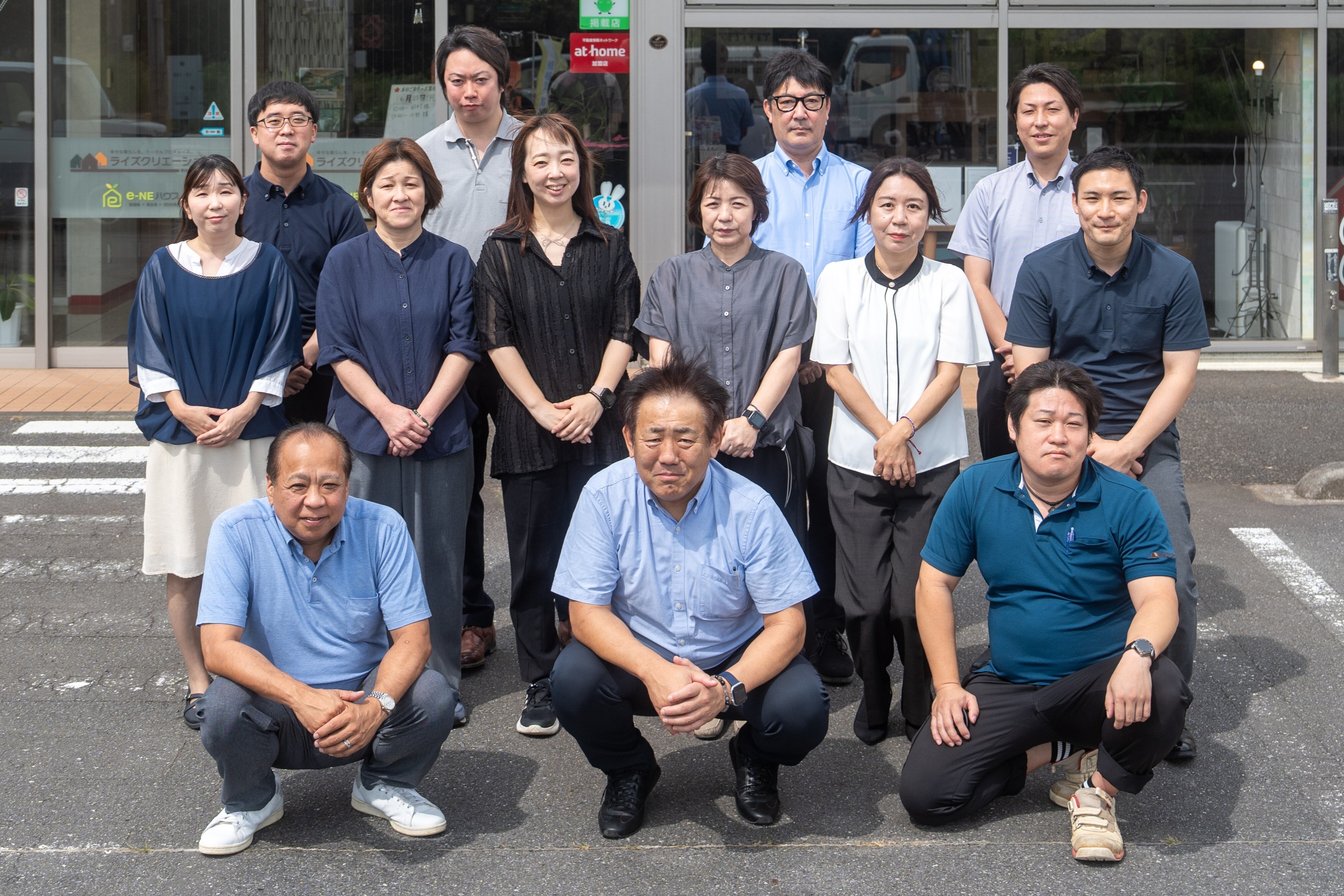 ライズクリエーションスタッフ