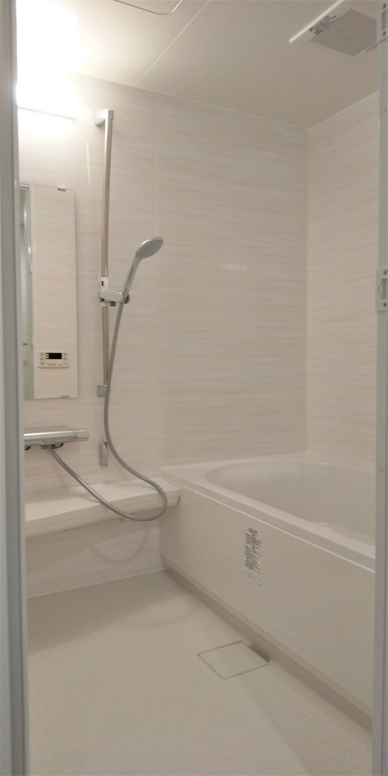 茨城県つくば市浴室リフォーム｜費用とマンション施工事例の紹介