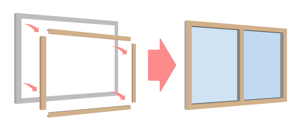 窓リノベーションの種類：サッシ交換（はつり工法）