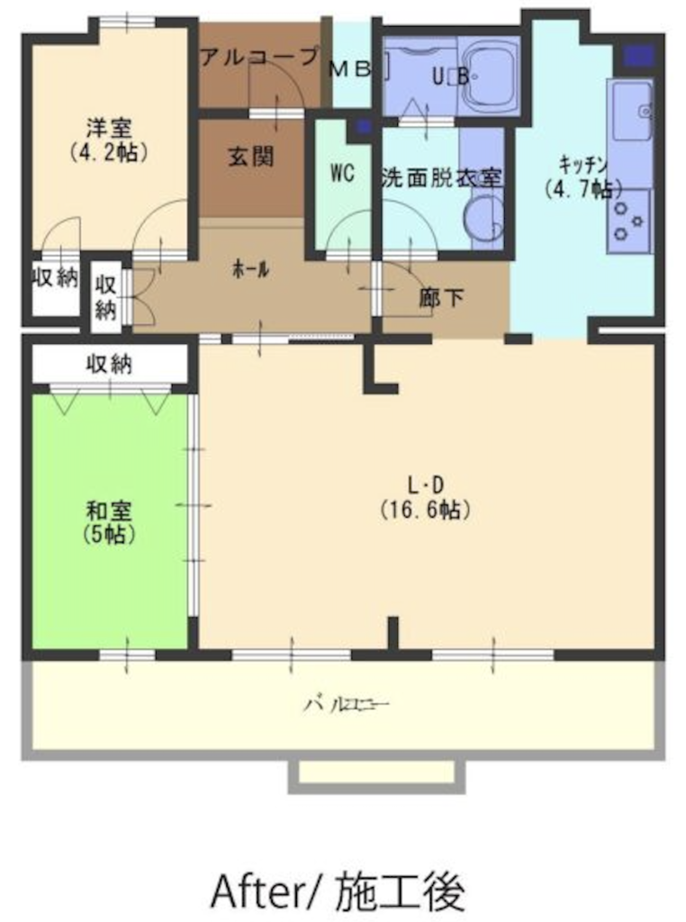 リフォームで間取り変更したマンションの間取り図実例