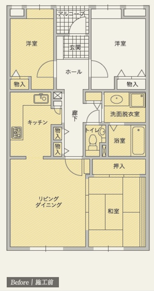 リフォームで間取り変更したマンションの間取り図実例