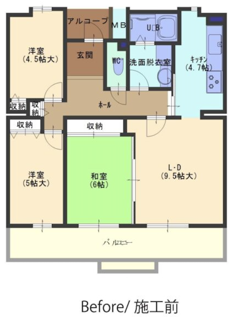 リフォームで間取り変更したマンションの間取り図実例