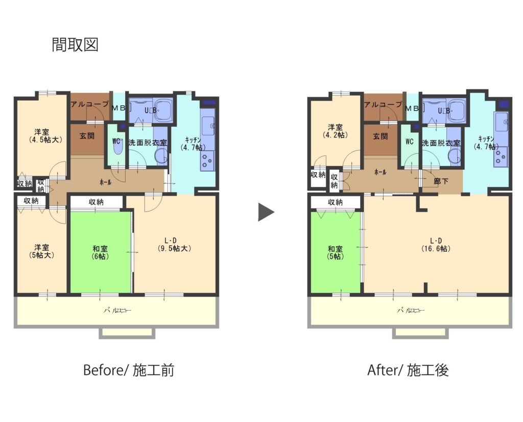 団地リノベーションの参考となるマンションの間取り事例