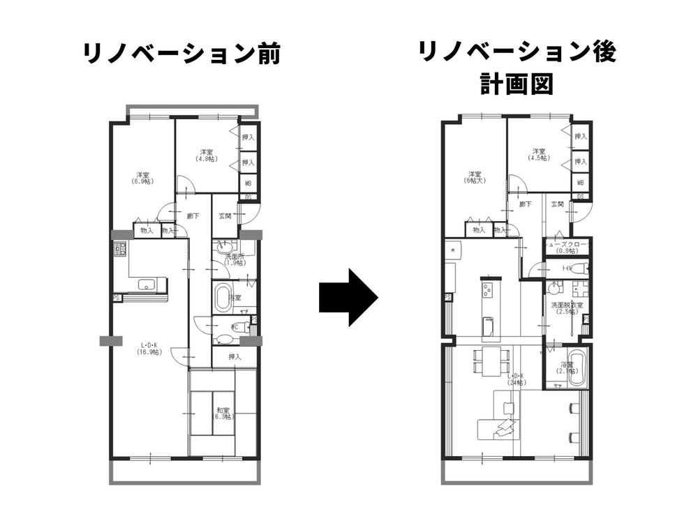 つくば市リノベ予定物件販売_間取り図