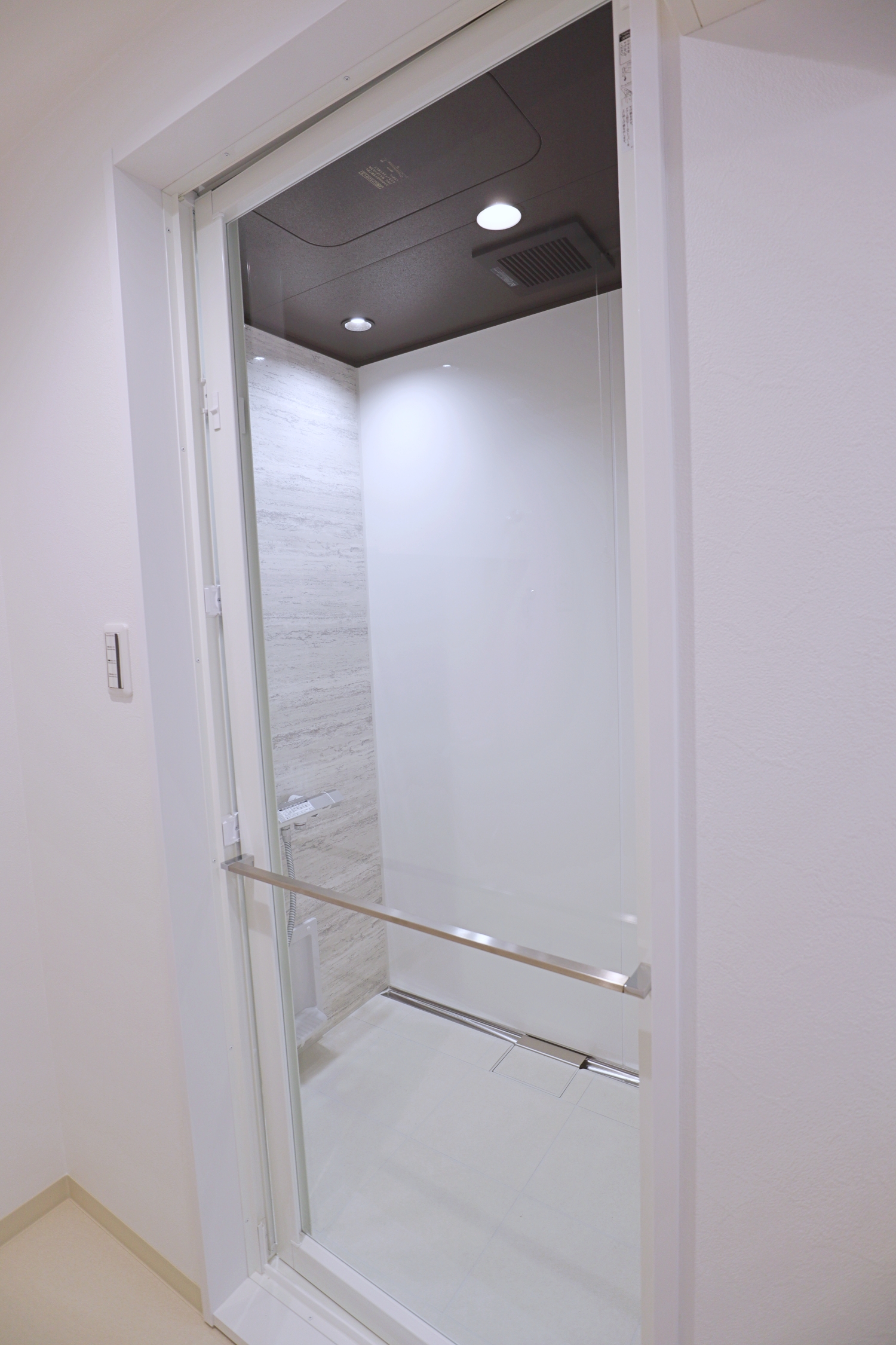 茨城県つくば市マンションリノベーション｜施工事例・内装デザインを紹介