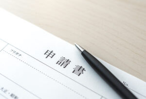 リフォーム補助金