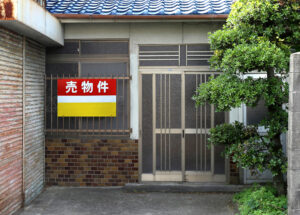 築30年の中古住宅でよくある5つの後悔