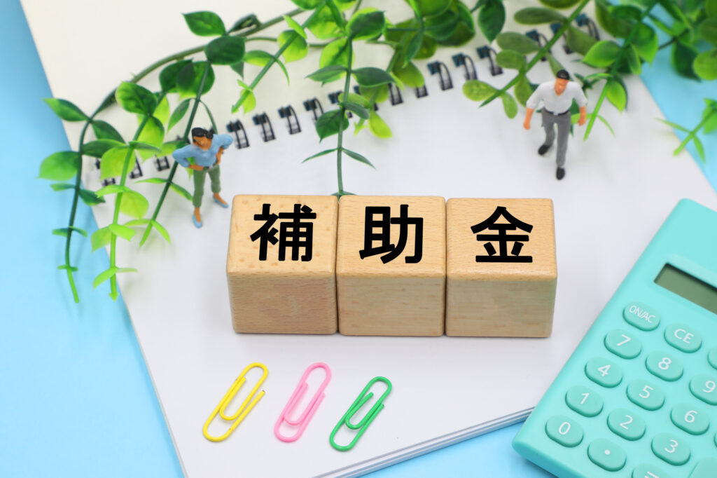 みらいエコ住宅2026事業のリフォームをわかりやすく解説｜対象となる条件や必須工事、補助金額まとめ