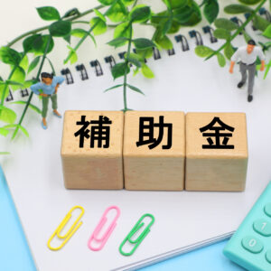 みらいエコ住宅2026事業のリフォームをわかりやすく解説｜対象となる条件や必須工事、補助金額まとめ