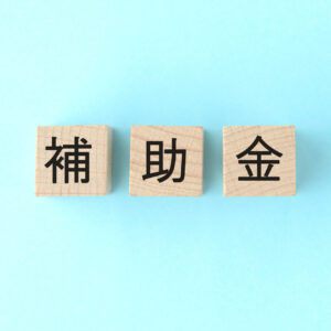 先進的窓リノベ2026事業とは｜対象となる窓リフォーム工事・補助額・申請方法・注意点を解説