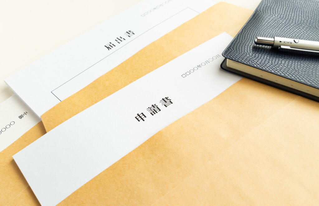 先進的窓リノベ2026事業に申請する際の注意点