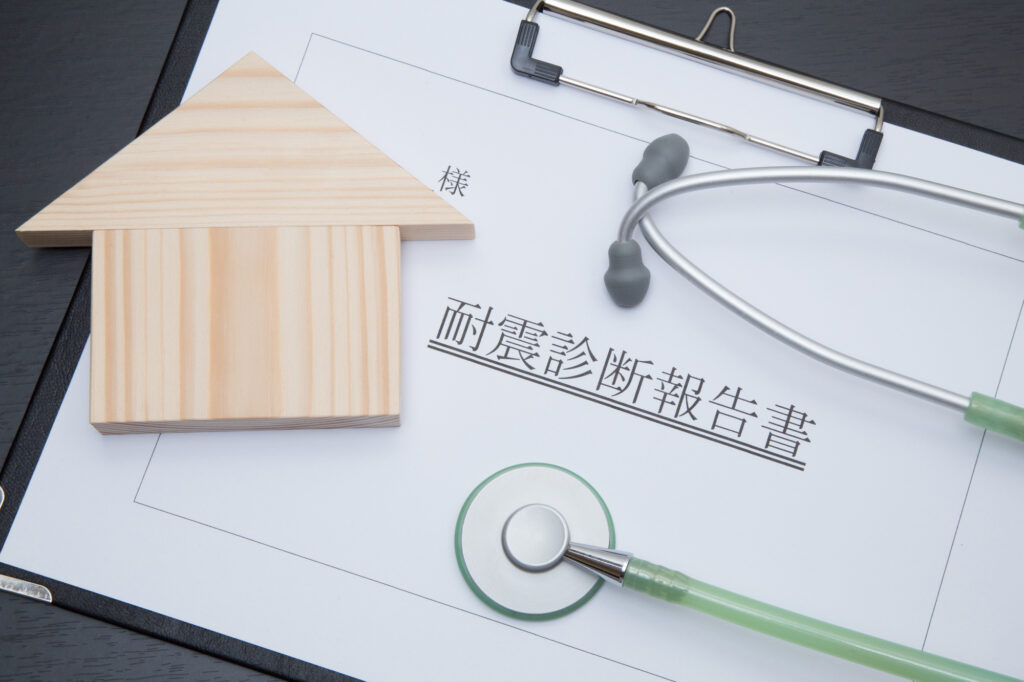 耐震補強は意味がないと言われる理由｜補強すべき家の特徴や後悔を防ぐコツまで解説