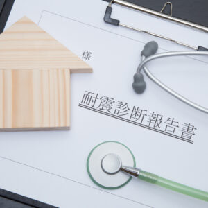 耐震補強は意味がないと言われる理由｜補強すべき家の特徴や後悔を防ぐコツまで解説