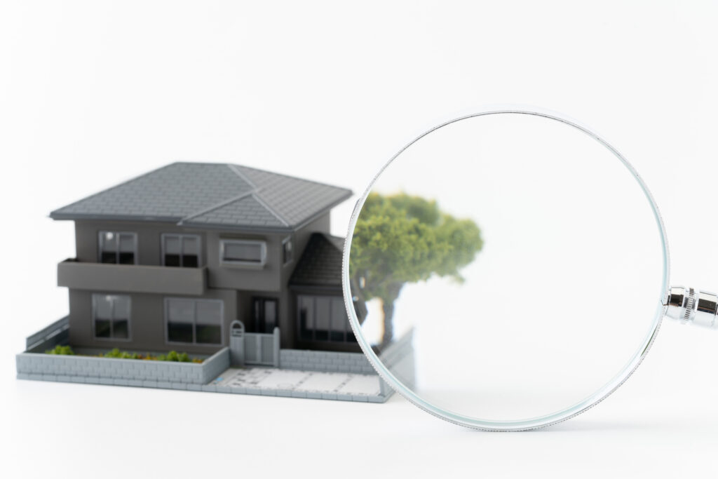 中古住宅の購入前チェックリスト①建物の状態
