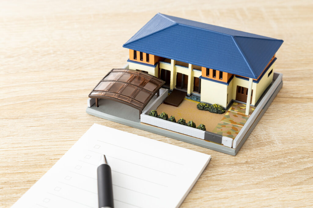 買ってはいけない中古住宅とは?リノベーション前提の購入チェックリスト